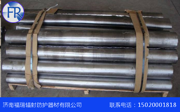 防护蜜桃无码在线视频
